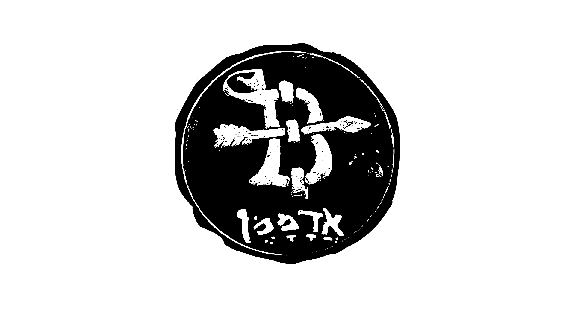 אדממן חוויות למידה – ושטח